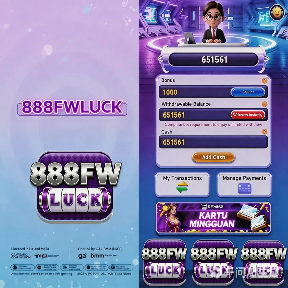 remi62 APK